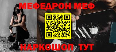 героин Кандалакша