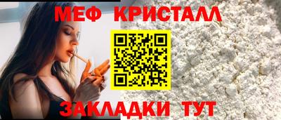 соль ск Канаш