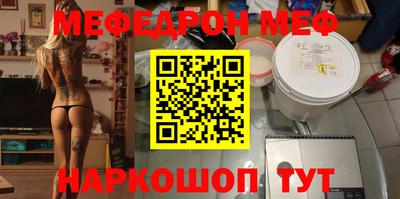 героин Кандалакша