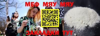 героин Кандалакша