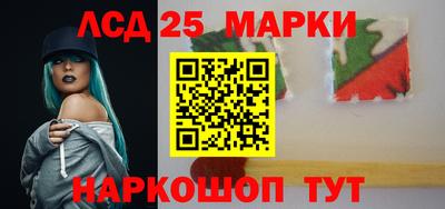 героин Кандалакша