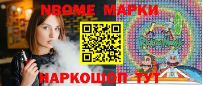 героин Кандалакша