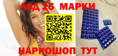 мефедрон VHQ Камышлов