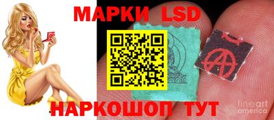 героин Кандалакша