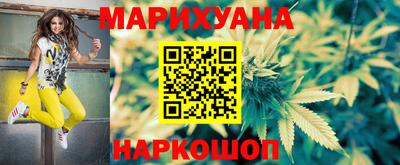 мефедрон VHQ Камышлов