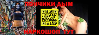 героин Кандалакша