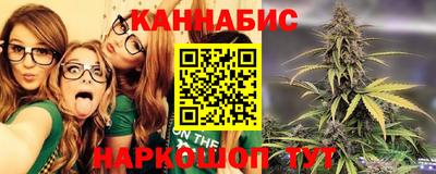 героин Кандалакша