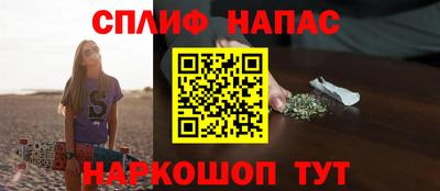 мефедрон VHQ Камышлов
