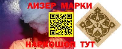 мефедрон VHQ Камышлов
