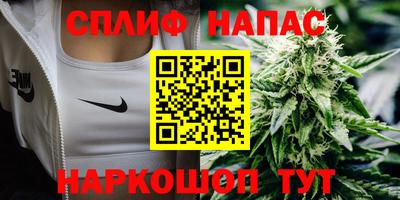 героин Кандалакша
