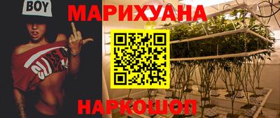 соль ск Канаш