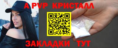 героин Кандалакша