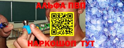 героин Кандалакша
