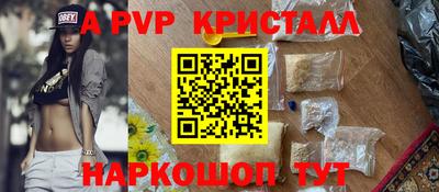 героин Кандалакша