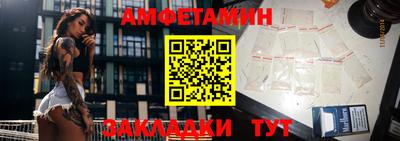 героин Кандалакша