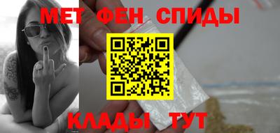 соль ск Канаш