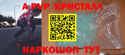 героин Кандалакша