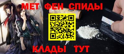 героин Кандалакша
