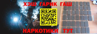 мефедрон VHQ Камышлов