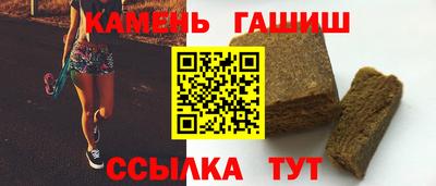 мефедрон VHQ Камышлов