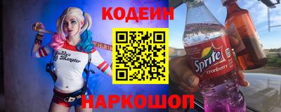 героин Кандалакша